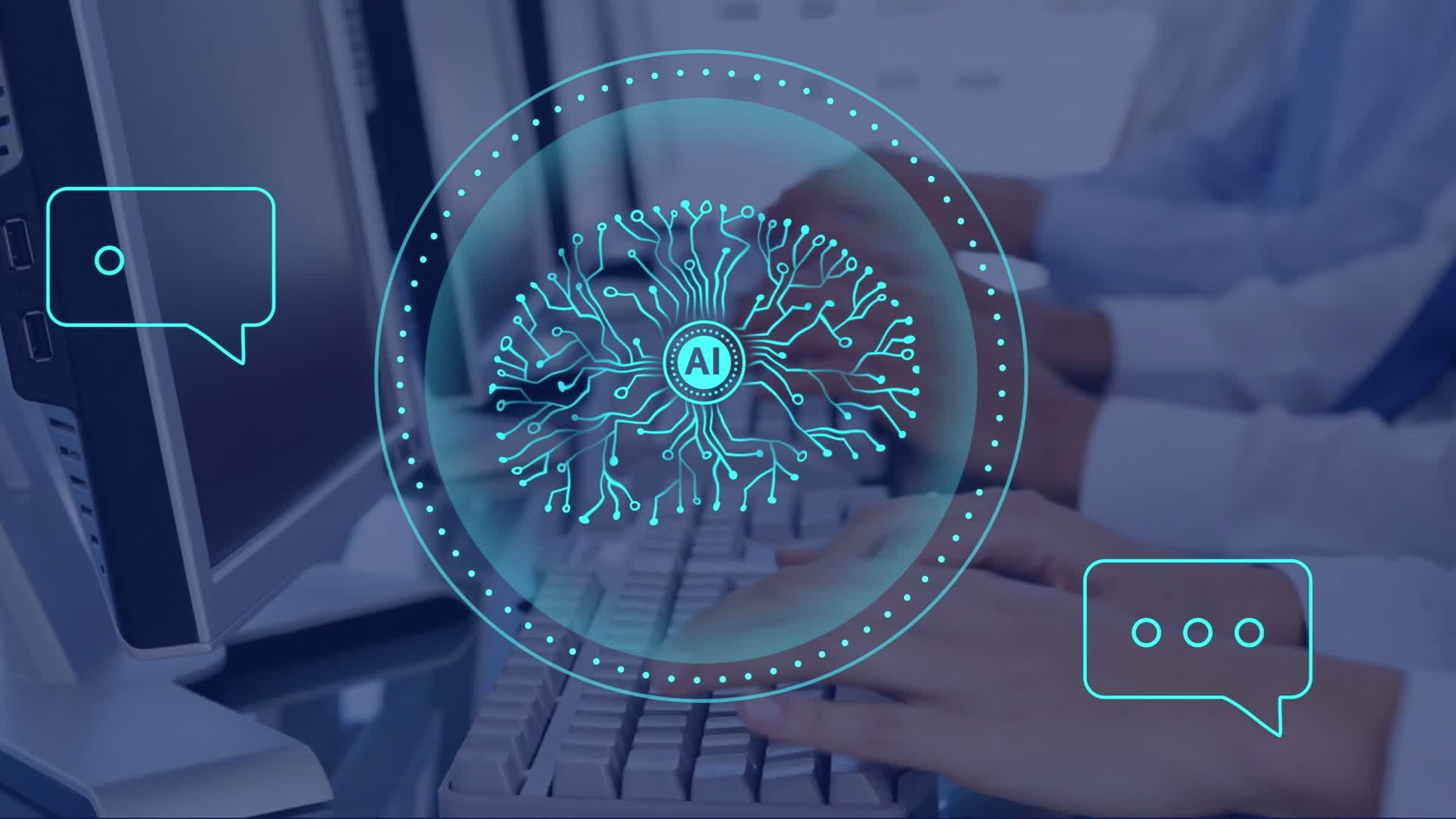 ERP integration results